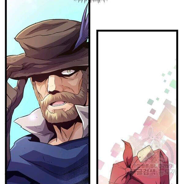 Xạ Thủ Đạn Ma Chap 49 - Next Chap 50