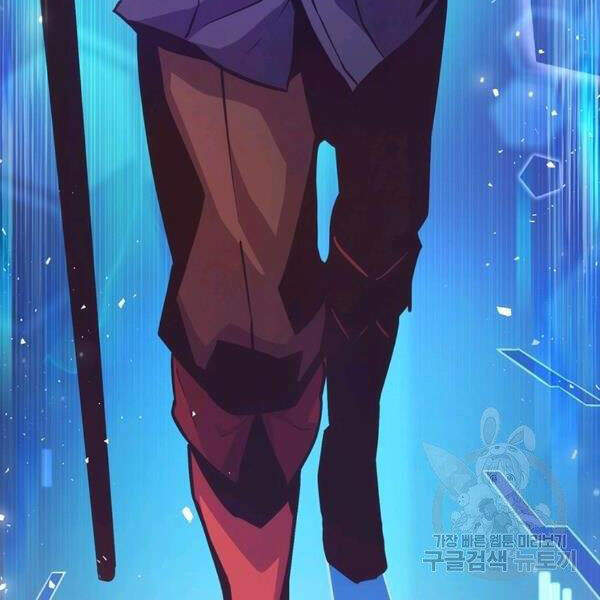 Xạ Thủ Đạn Ma Chap 49 - Next Chap 50