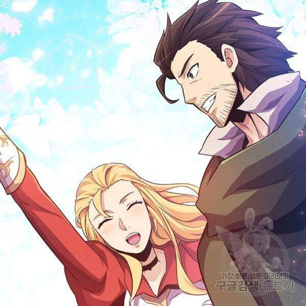 Xạ Thủ Đạn Ma Chap 49 - Next Chap 50