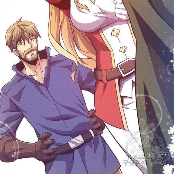 Xạ Thủ Đạn Ma Chap 49 - Next Chap 50