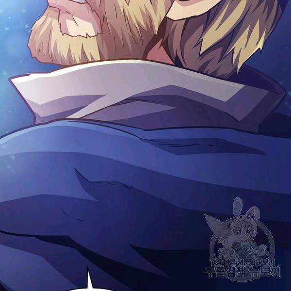 Xạ Thủ Đạn Ma Chap 49 - Next Chap 50