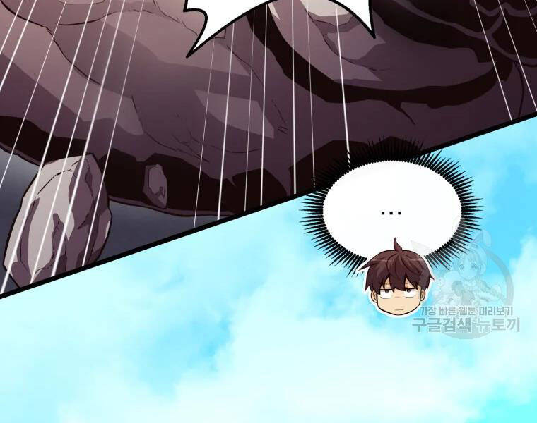 Xạ Thủ Đạn Ma Chap 52 - Next Chap 53