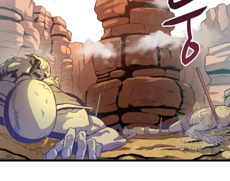 Xạ Thủ Đạn Ma Chap 52 - Next Chap 53