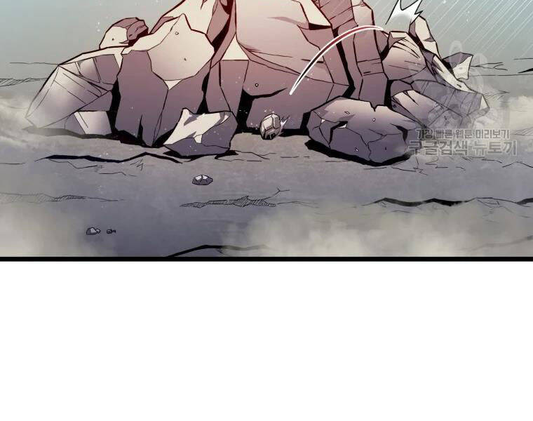 Xạ Thủ Đạn Ma Chap 52 - Next Chap 53