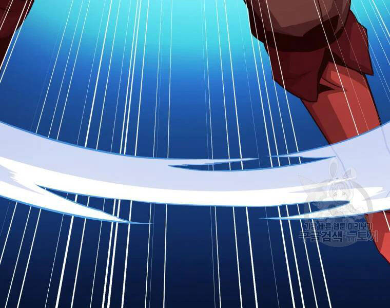 Xạ Thủ Đạn Ma Chap 52 - Next Chap 53