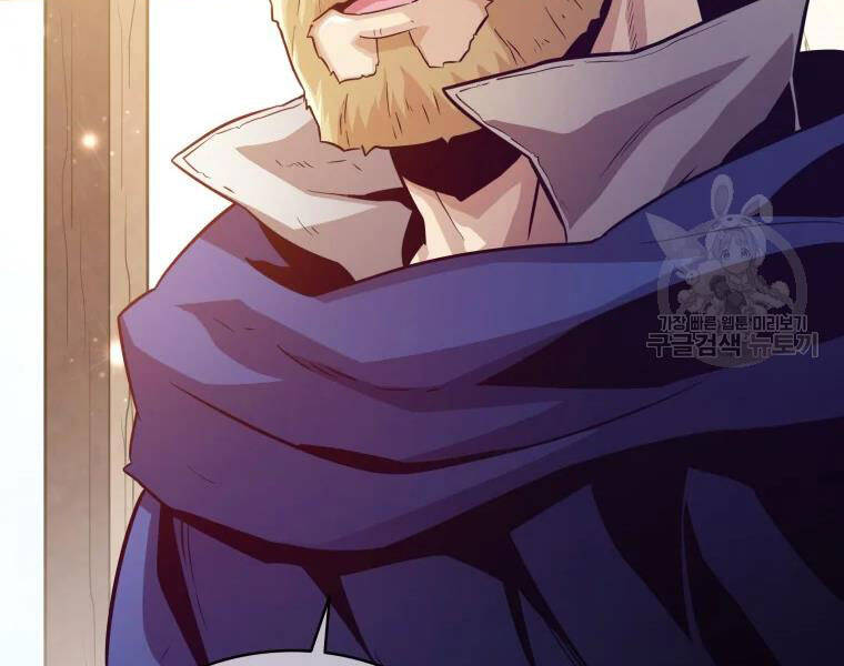 Xạ Thủ Đạn Ma Chap 52 - Next Chap 53