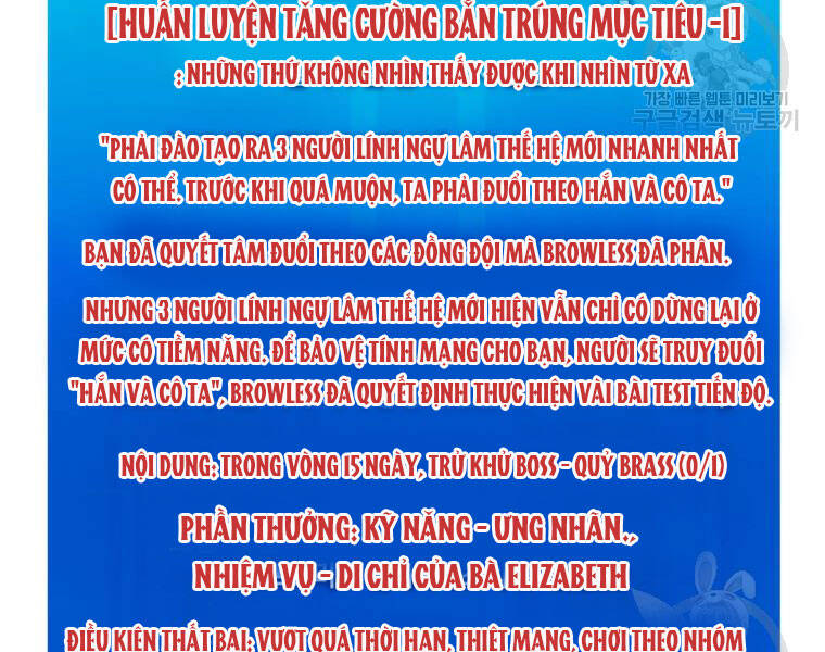 Xạ Thủ Đạn Ma Chap 52 - Next Chap 53