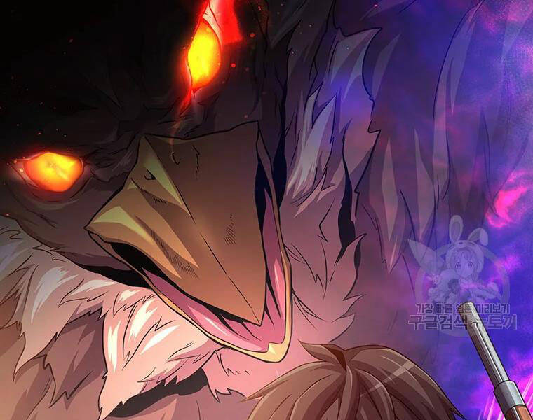 Xạ Thủ Đạn Ma Chap 56 - Next Chap 57