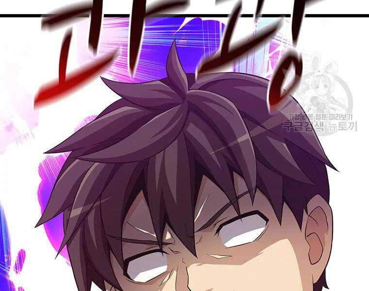 Xạ Thủ Đạn Ma Chap 56 - Next Chap 57