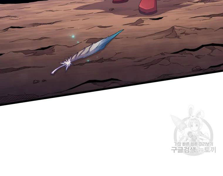 Xạ Thủ Đạn Ma Chap 57 - Next Chap 58