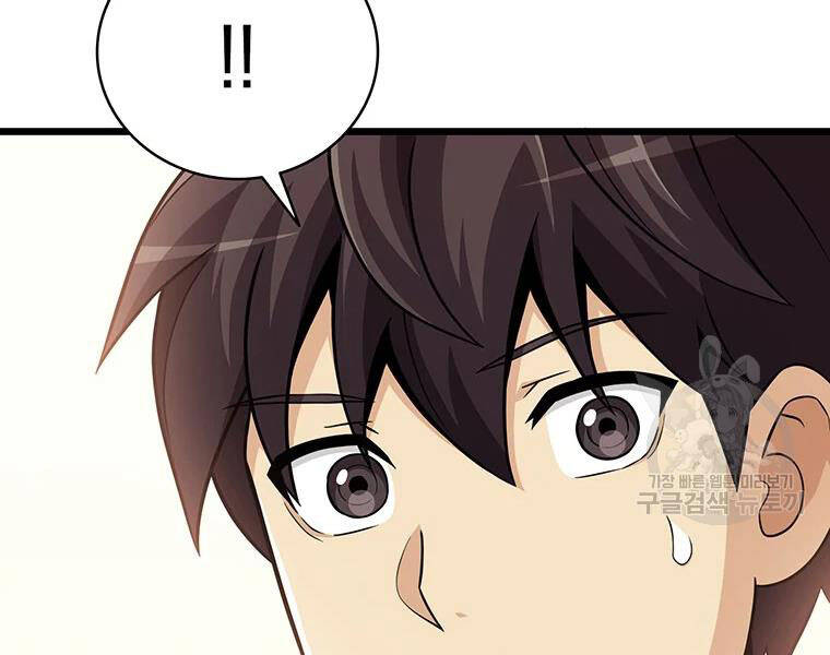 Xạ Thủ Đạn Ma Chap 59 - Next Chap 60