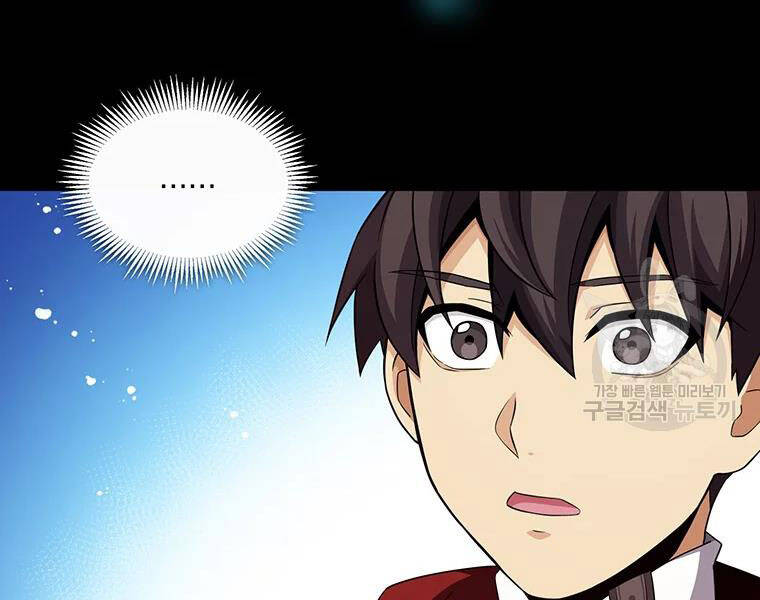 Xạ Thủ Đạn Ma Chap 59 - Next Chap 60