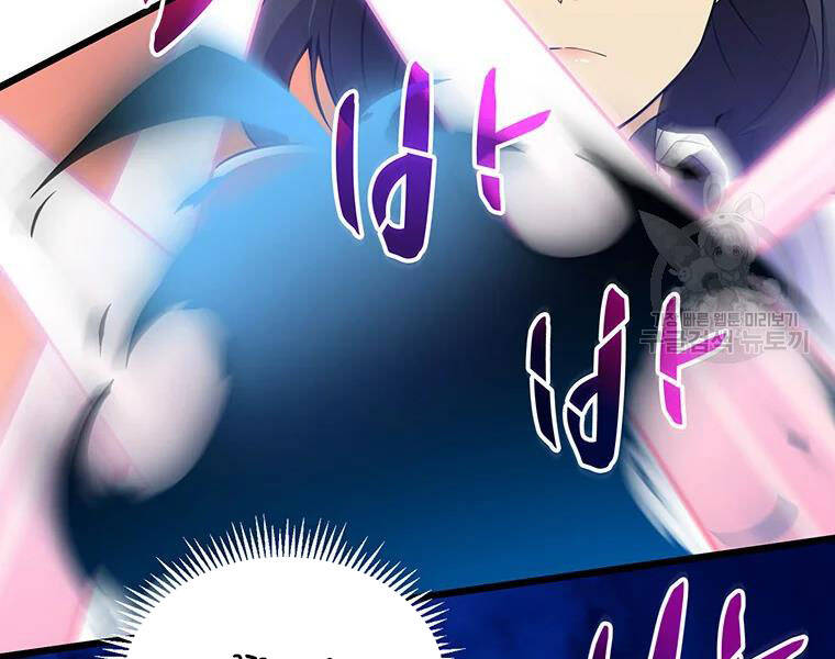 Xạ Thủ Đạn Ma Chap 59 - Next Chap 60