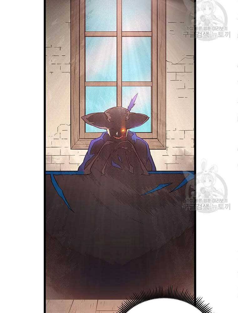 Xạ Thủ Đạn Ma Chap 63 - Next Chap 64