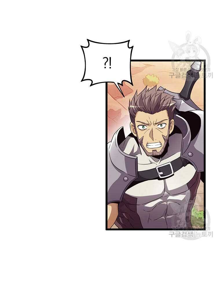 Xạ Thủ Đạn Ma Chap 63 - Next Chap 64