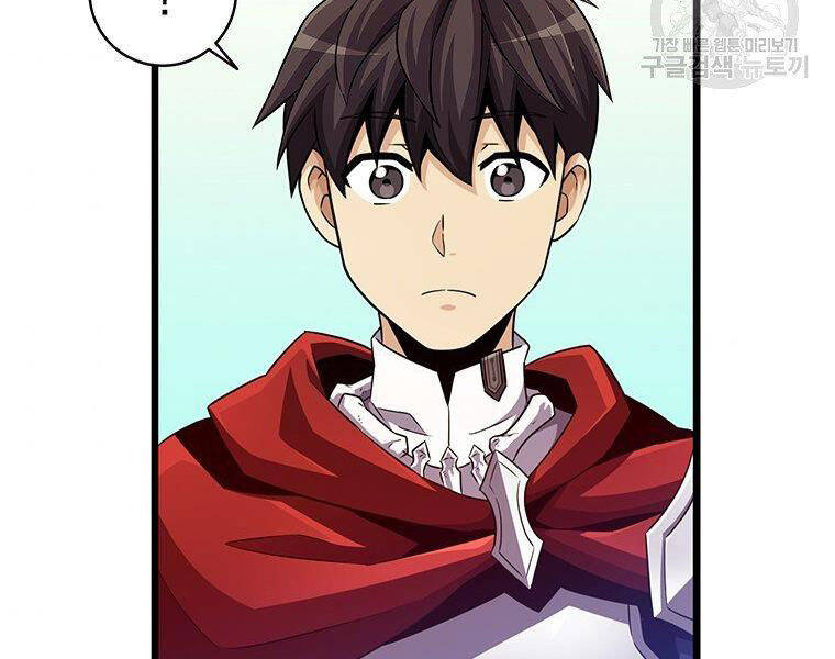 Xạ Thủ Đạn Ma Chap 64 - Next Chap 65