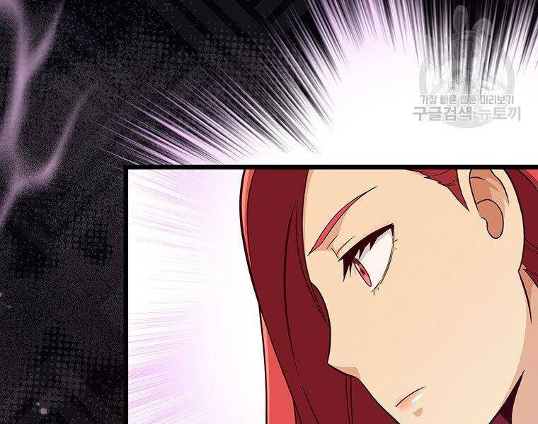 Xạ Thủ Đạn Ma Chap 64 - Next Chap 65