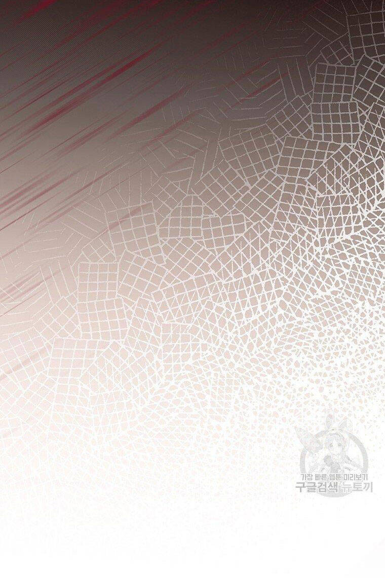 Xạ Thủ Đạn Ma Chap 65 - Next Chap 66