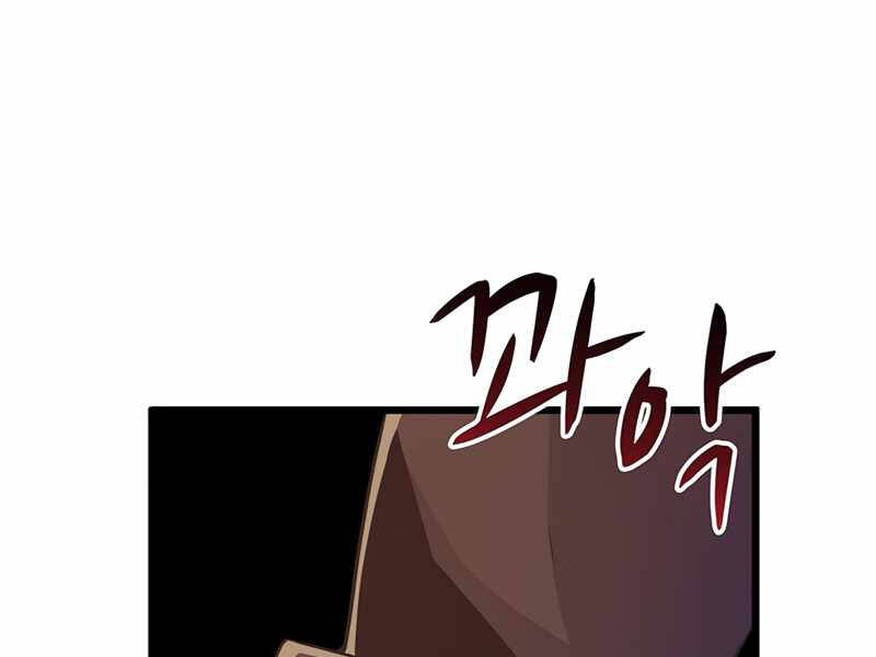 Xạ Thủ Đạn Ma Chap 66 - Next Chap 67