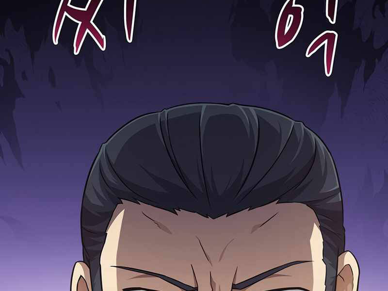 Xạ Thủ Đạn Ma Chap 66 - Next Chap 67