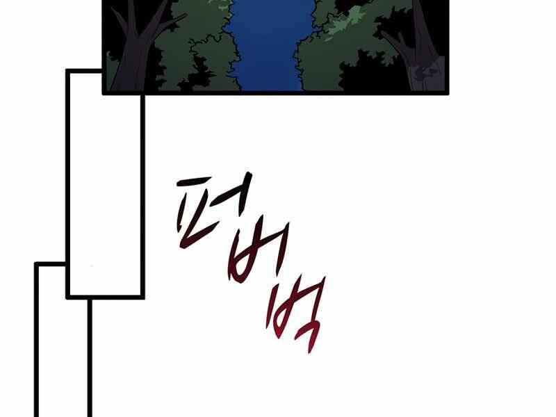 Xạ Thủ Đạn Ma Chap 70 - Next Chap 71