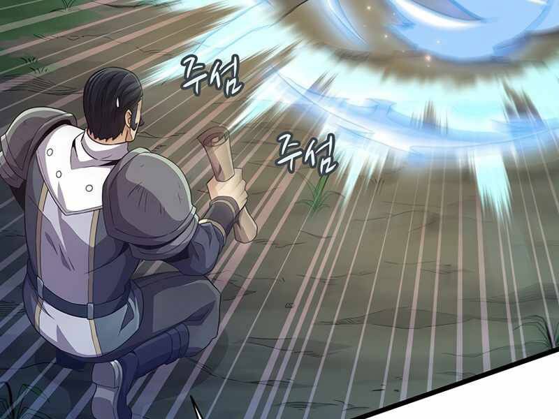 Xạ Thủ Đạn Ma Chap 70 - Next Chap 71