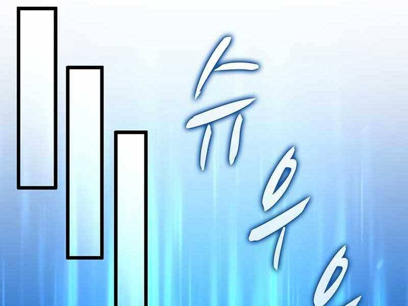 Xạ Thủ Đạn Ma Chap 71 - Next Chap 72