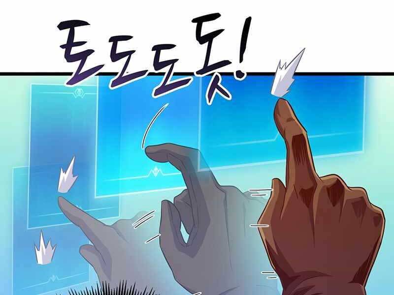 Xạ Thủ Đạn Ma Chap 71 - Next Chap 72