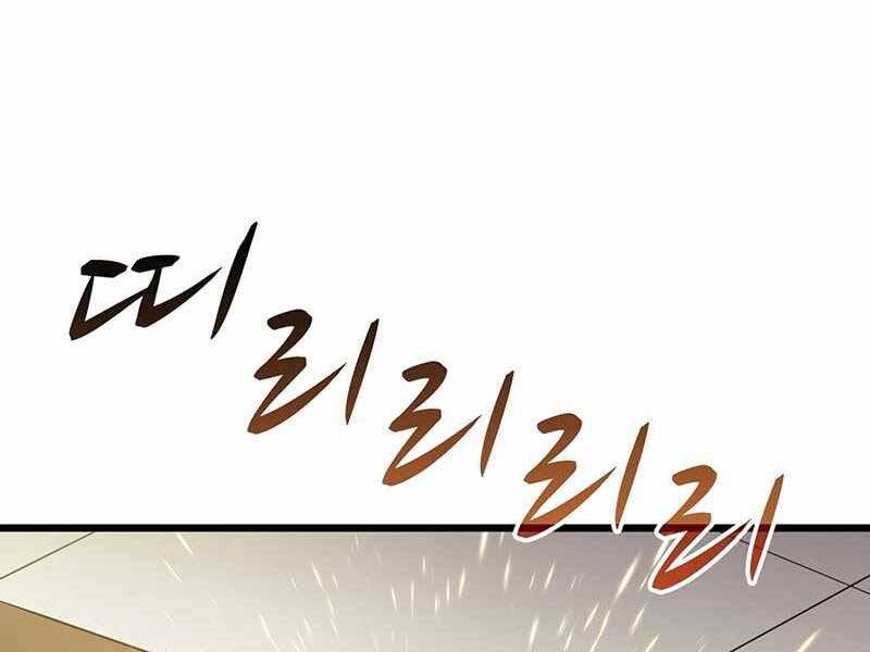 Xạ Thủ Đạn Ma Chap 71 - Next Chap 72