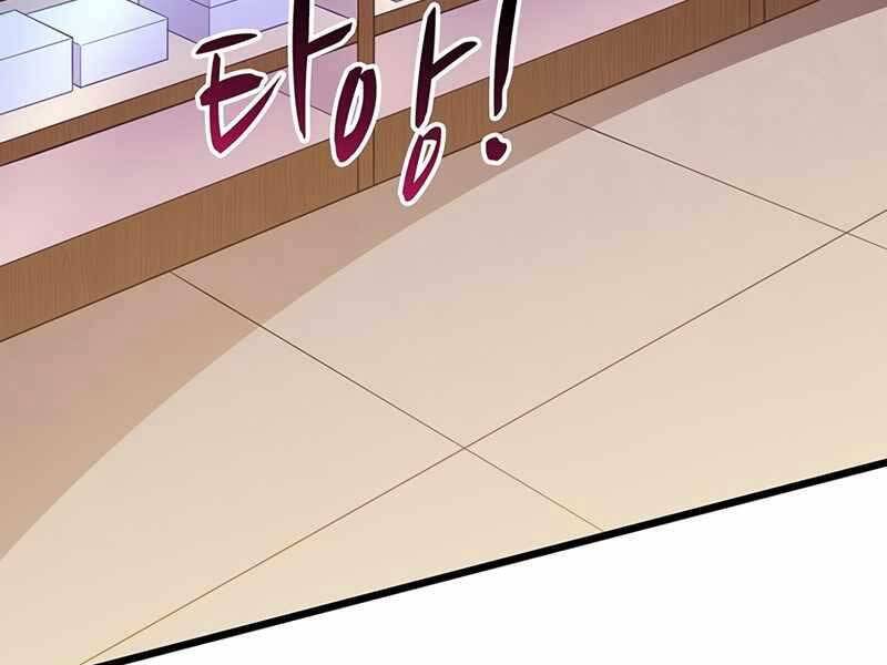 Xạ Thủ Đạn Ma Chap 71 - Next Chap 72