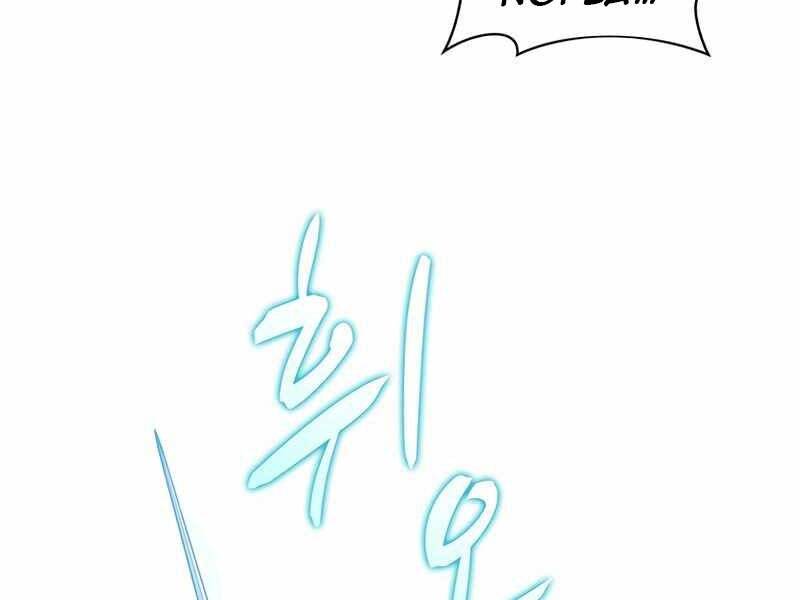 Xạ Thủ Đạn Ma Chap 74 - Next Chap 75