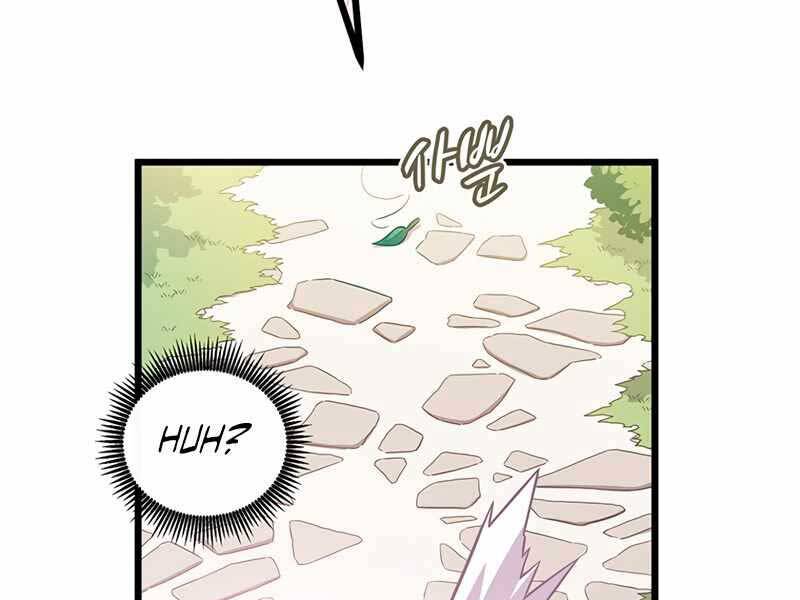 Xạ Thủ Đạn Ma Chap 74 - Next Chap 75