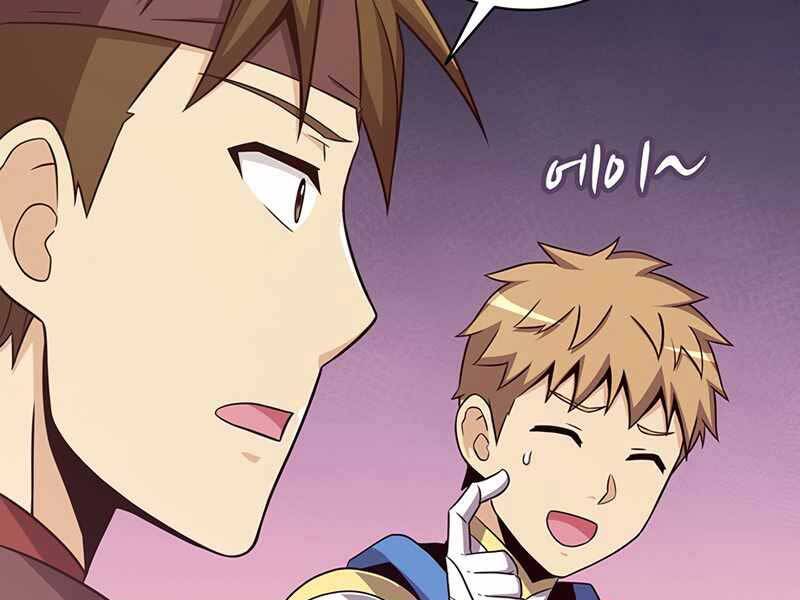 Xạ Thủ Đạn Ma Chap 76 - Next Chap 77