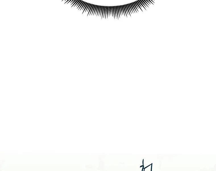 Xạ Thủ Đạn Ma Chap 53 - Next Chap 54