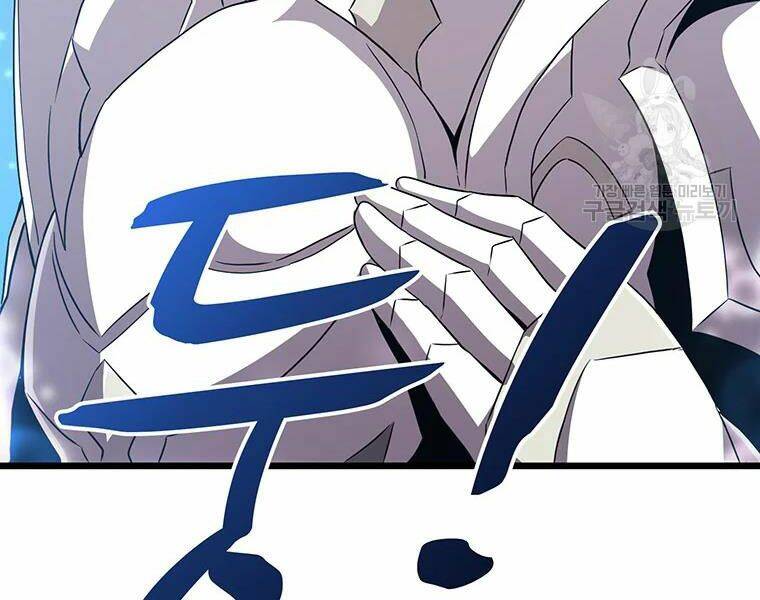 Xạ Thủ Đạn Ma Chap 58 - Next Chap 59