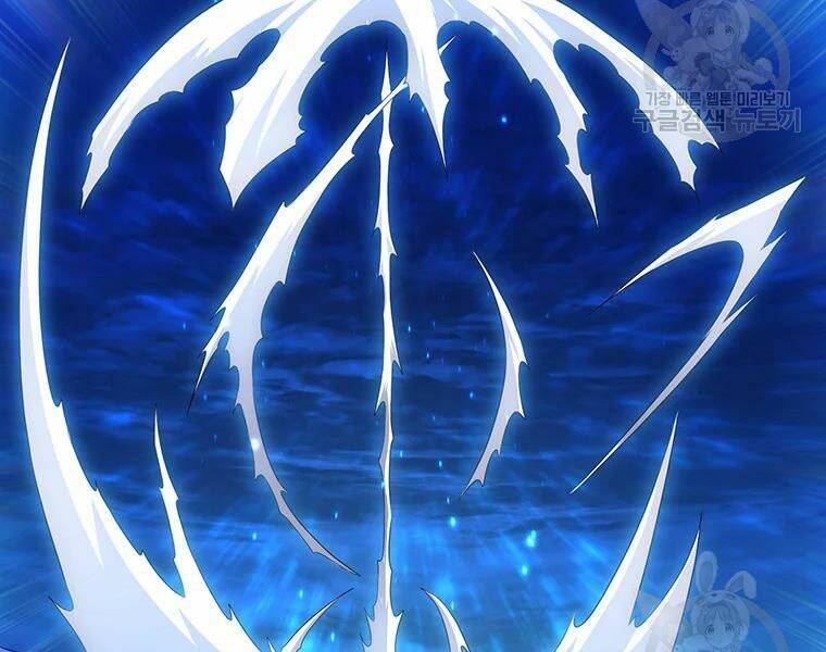 Xạ Thủ Đạn Ma Chap 58 - Next Chap 59