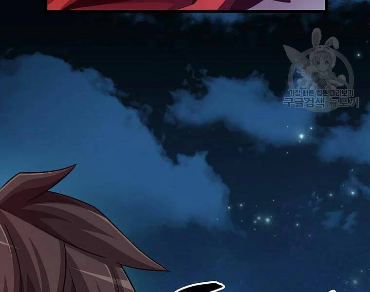 Xạ Thủ Đạn Ma Chap 58 - Next Chap 59