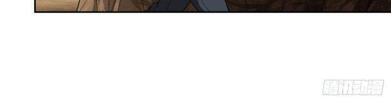 Siêu Thần Cơ Giới Sư Chap 55 - Next Chap 56