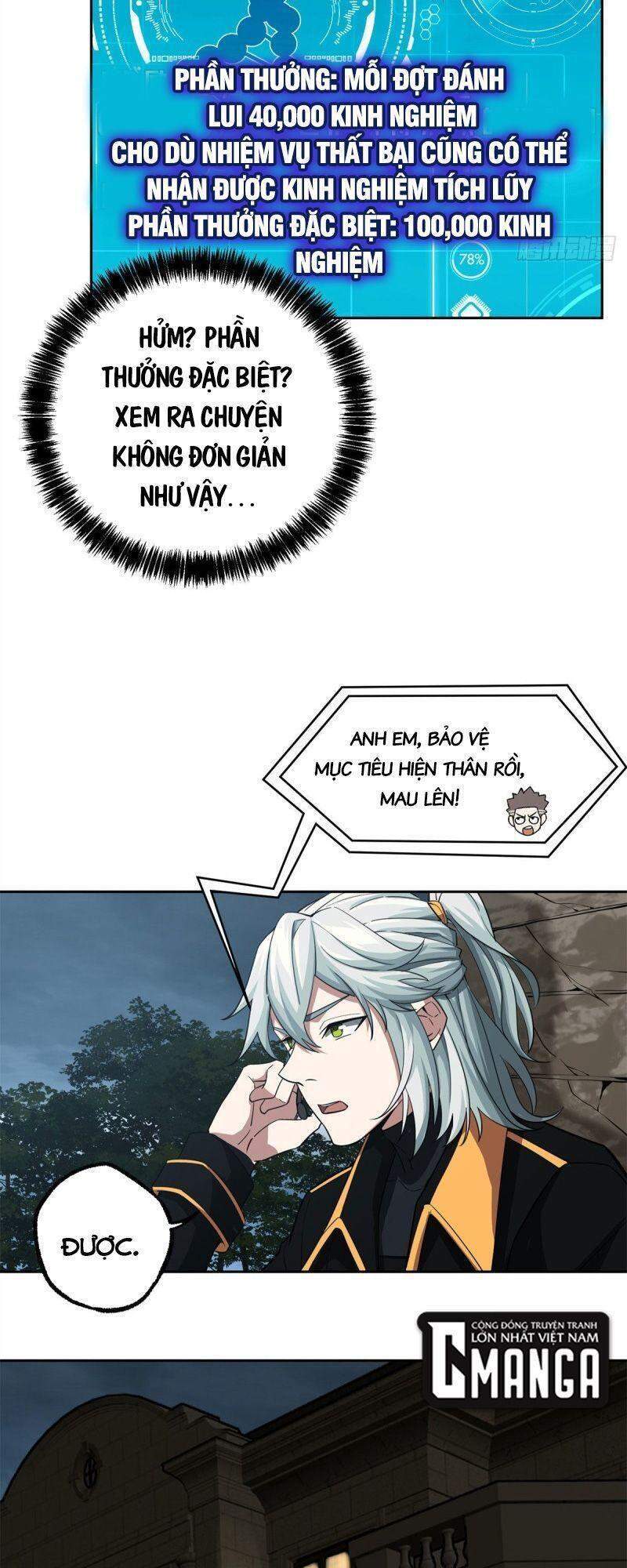 Siêu Thần Cơ Giới Sư Chap 72 - Next Chap 73