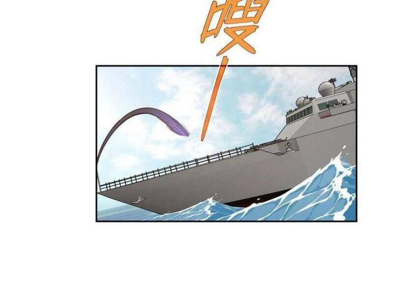 Siêu Thần Cơ Giới Sư Chap 100 - Next Chap 101