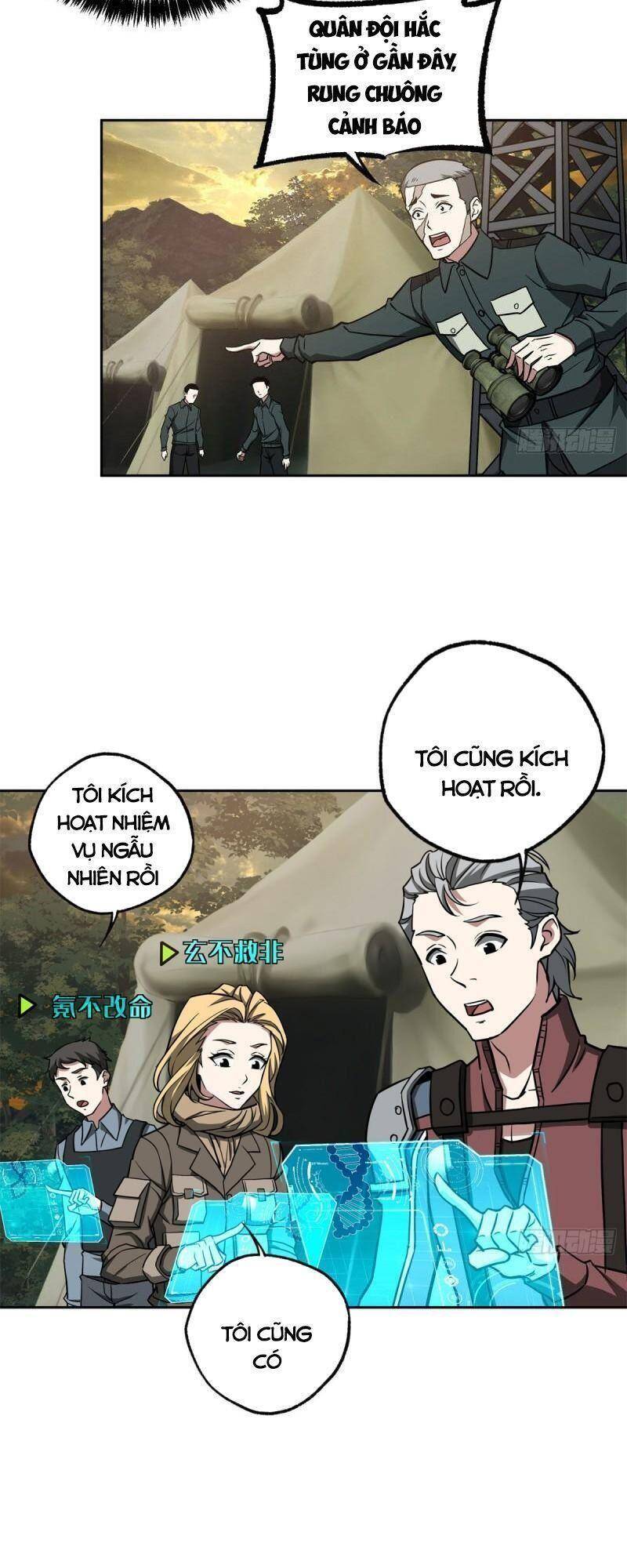 Siêu Thần Cơ Giới Sư Chap 107 - Next Chap 108