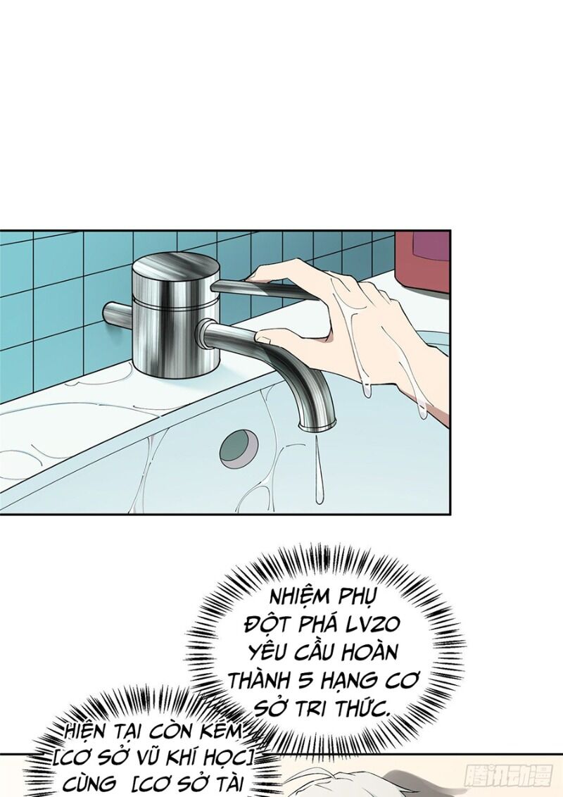 Siêu Thần Cơ Giới Sư Chap 18 - Next Chap 19