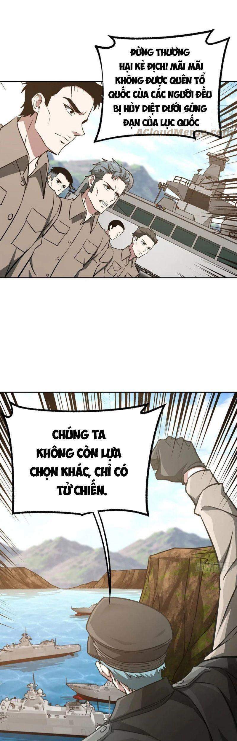 Siêu Thần Cơ Giới Sư Chap 91 - Next Chap 92