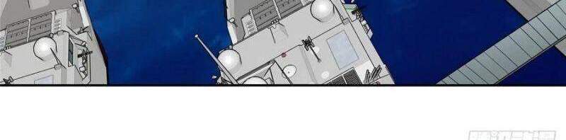 Siêu Thần Cơ Giới Sư Chap 96 - Next Chap 97