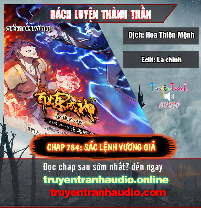 Bách Luyện Thành Thần Chap 784 - Next Chap 785