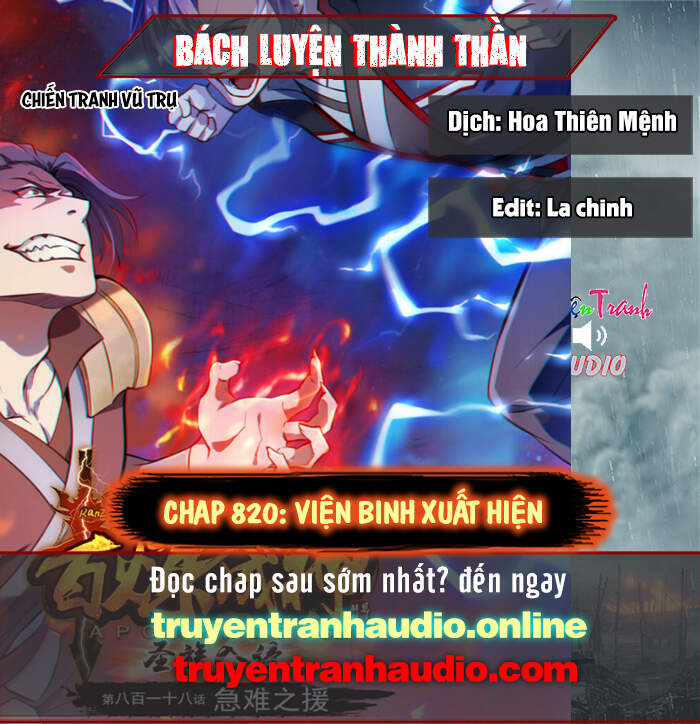 Bách Luyện Thành Thần Chap 821 - Next Chap 822