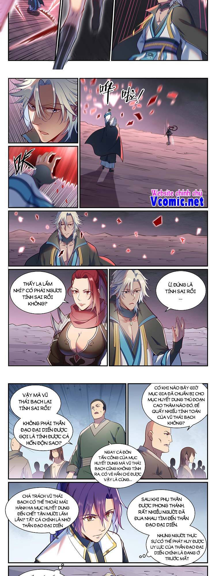 Bách Luyện Thành Thần Chap 890 - Next Chap 891