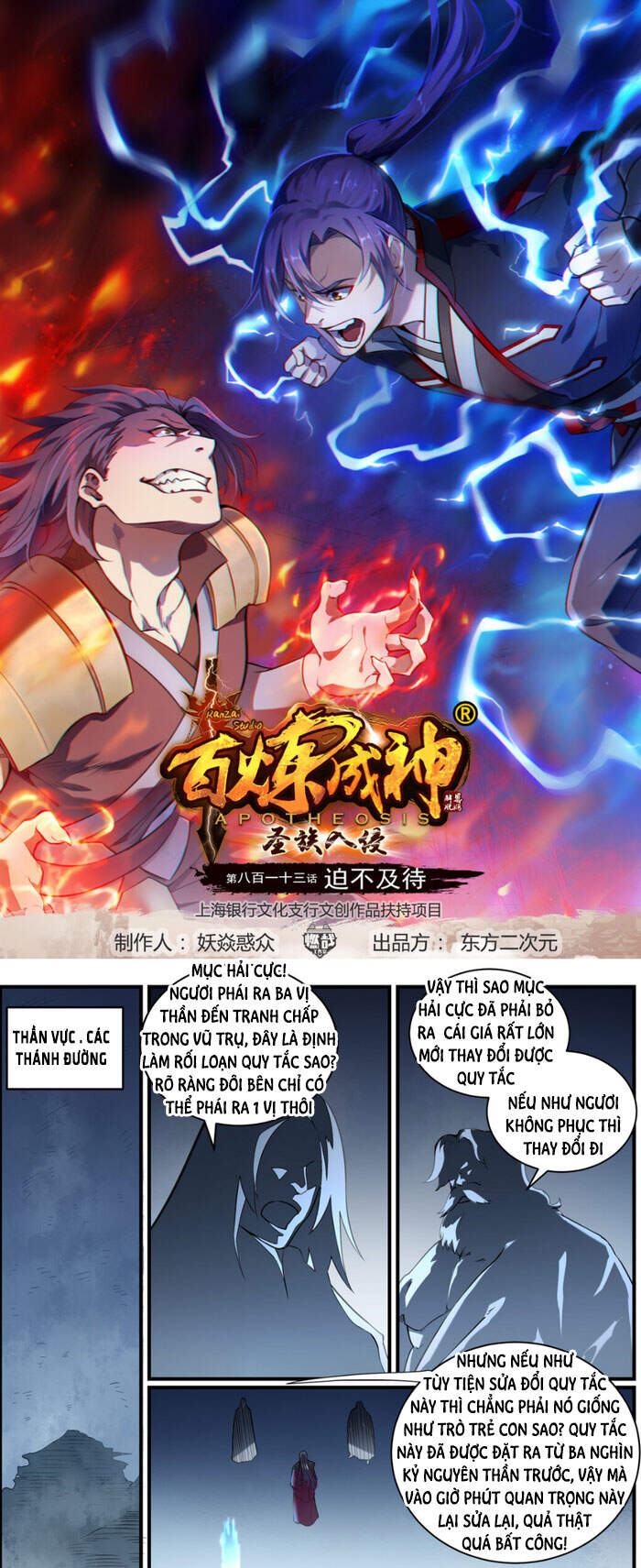 Bách Luyện Thành Thần Chap 816 - Next Chap 817