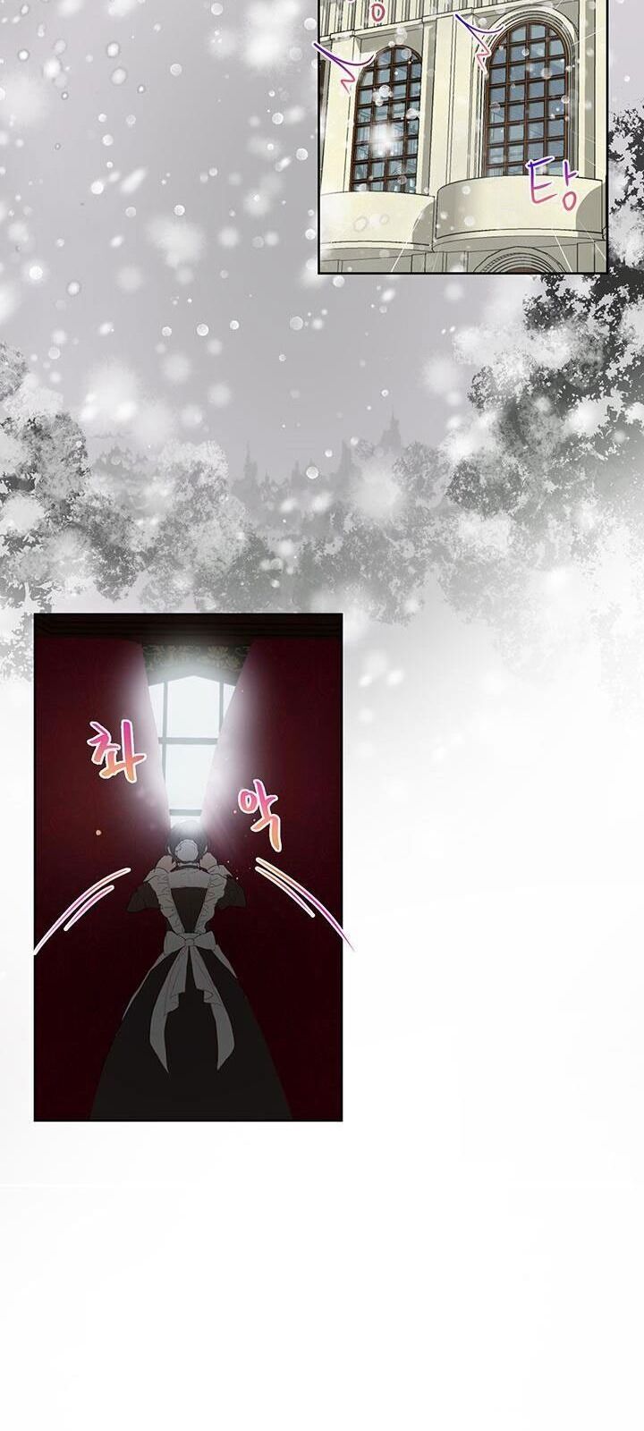 Tôi Sẽ Chỉ Sống Như Một Nhân Vật Phản Diện Chap 1 - Next Chap 2