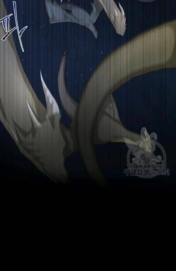 Tôi Sẽ Chỉ Sống Như Một Nhân Vật Phản Diện Chap 10 - Next Chap 11